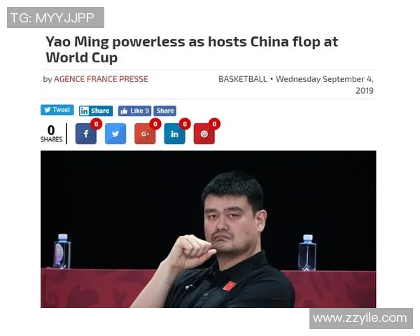 姚明英的名字背后蕴含的深厚文化意义与个人奋斗精神解析