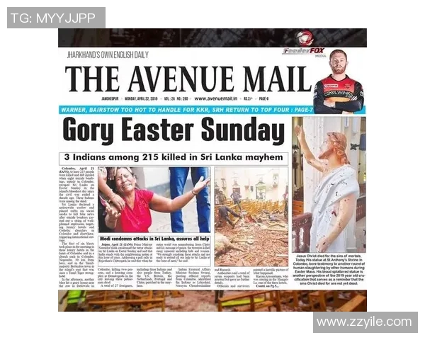 足球明星加蒂波恩的传奇旅程与辉煌成就全景回顾