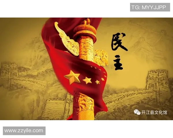 中国体育文化的传承与创新：当代挑战与未来展望的深度思考