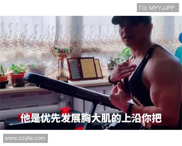 提升胸肌力量的平板卧推哑铃训练全攻略与注意事项分享